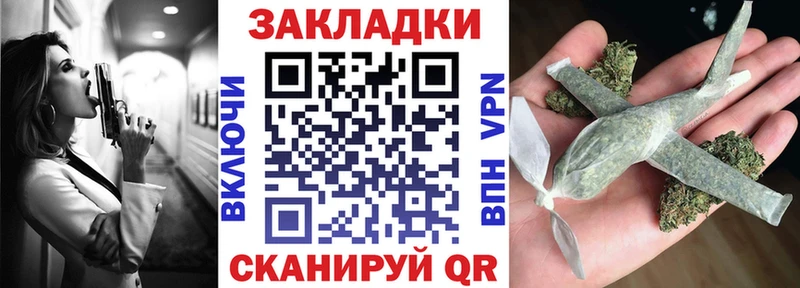 Виды наркоты Новочеркасск АМФ  Марихуана  A PVP  Мефедрон  Гашиш 