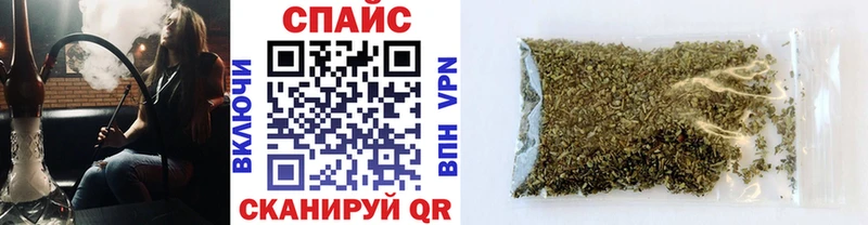 это какой сайт  Новочеркасск  БУТИРАТ буратино 