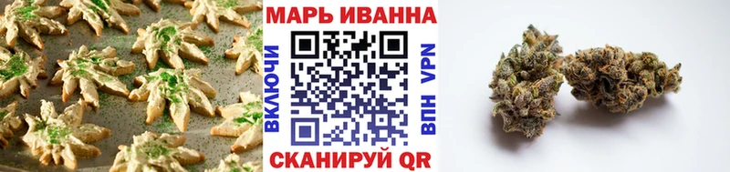 Cannafood конопля  хочу наркоту  Новочеркасск 