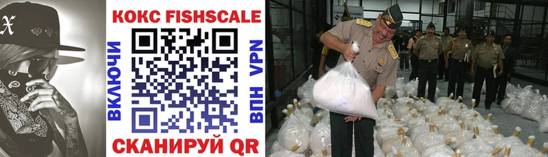 Cocaine 98%  Новочеркасск 