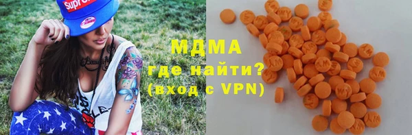 скорость Киренск