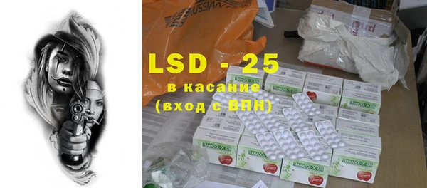 наркотики Киреевск