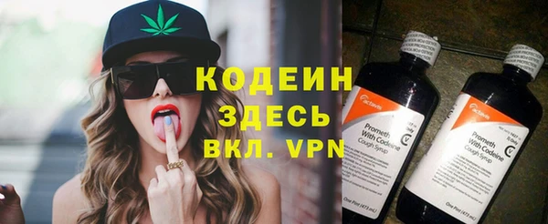 скорость Киренск