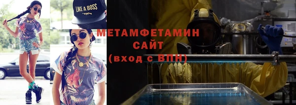скорость Киренск