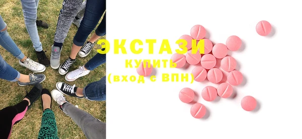 кокаин колумбия Яранск