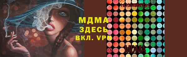 наркотики Киреевск