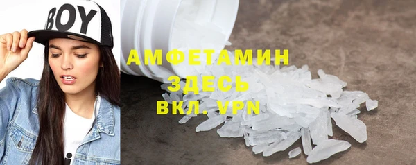 наркотики Киреевск