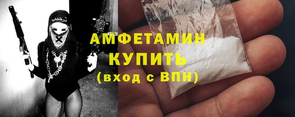 скорость Киренск