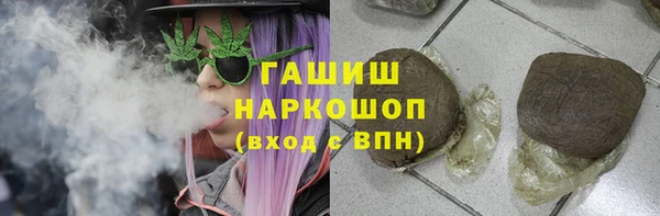 скорость Киренск