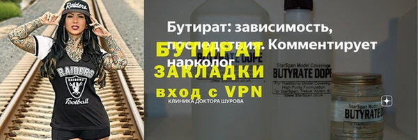 скорость Киренск