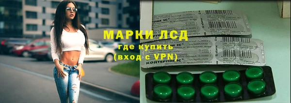 скорость Киренск