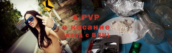 наркотики Киреевск