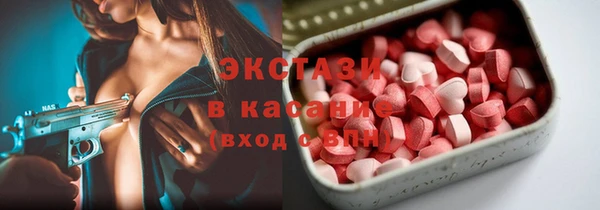 скорость Киренск