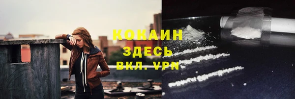 скорость Киренск