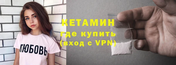 наркотики Киреевск