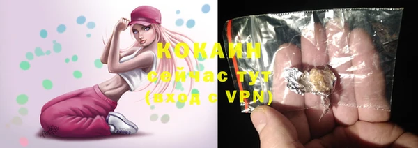 скорость Киренск