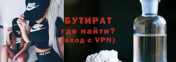 скорость Киренск