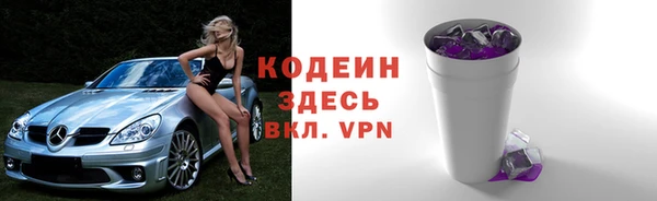 скорость Киренск