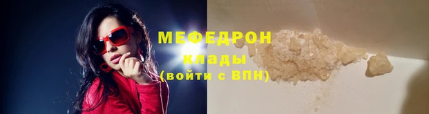 скорость Киренск