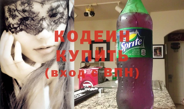 скорость Киренск
