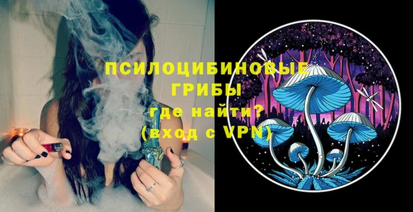 наркотики Киреевск