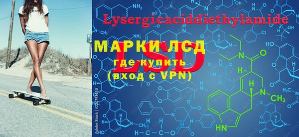 скорость Киренск