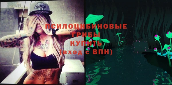 скорость Киренск