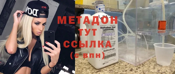 наркотики Киреевск