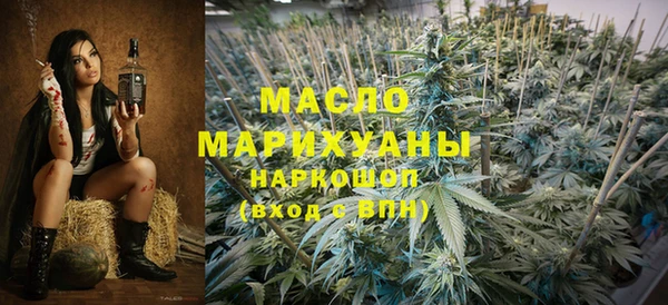 наркотики Киреевск