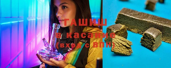 наркотики Киреевск