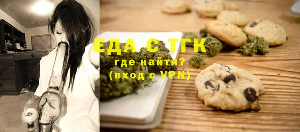 наркотики Киреевск