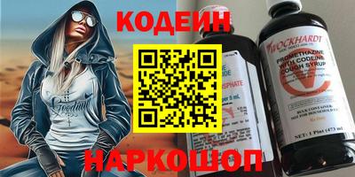 хмурый Камышлов