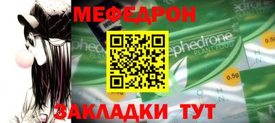 хмурый Камышлов