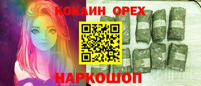 хмурый Камышлов