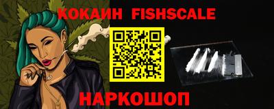 МДМА Кандалакша