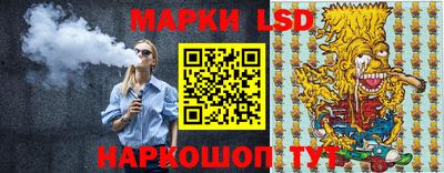 МДМА Кандалакша
