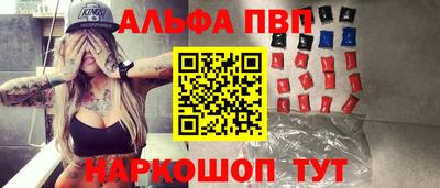 мяу мяу мука Канаш