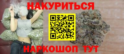 МДМА Кандалакша