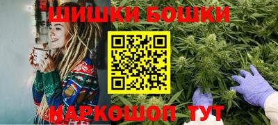 МДМА Кандалакша