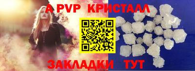 хмурый Камышлов