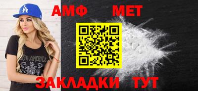 хмурый Камышлов