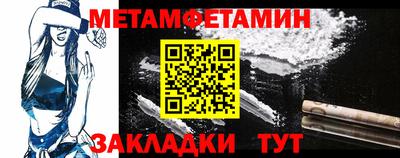 COCAINE Коммунар