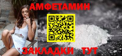 МДМА Кандалакша