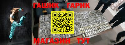 хмурый Камышлов
