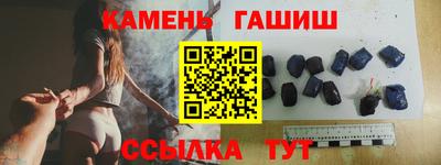 МДМА Кандалакша