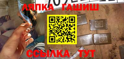 МДМА Кандалакша
