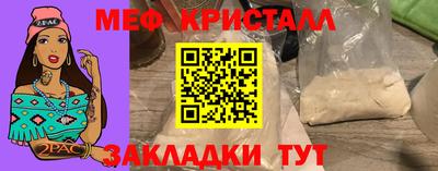 хмурый Камышлов