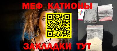 хмурый Камышлов